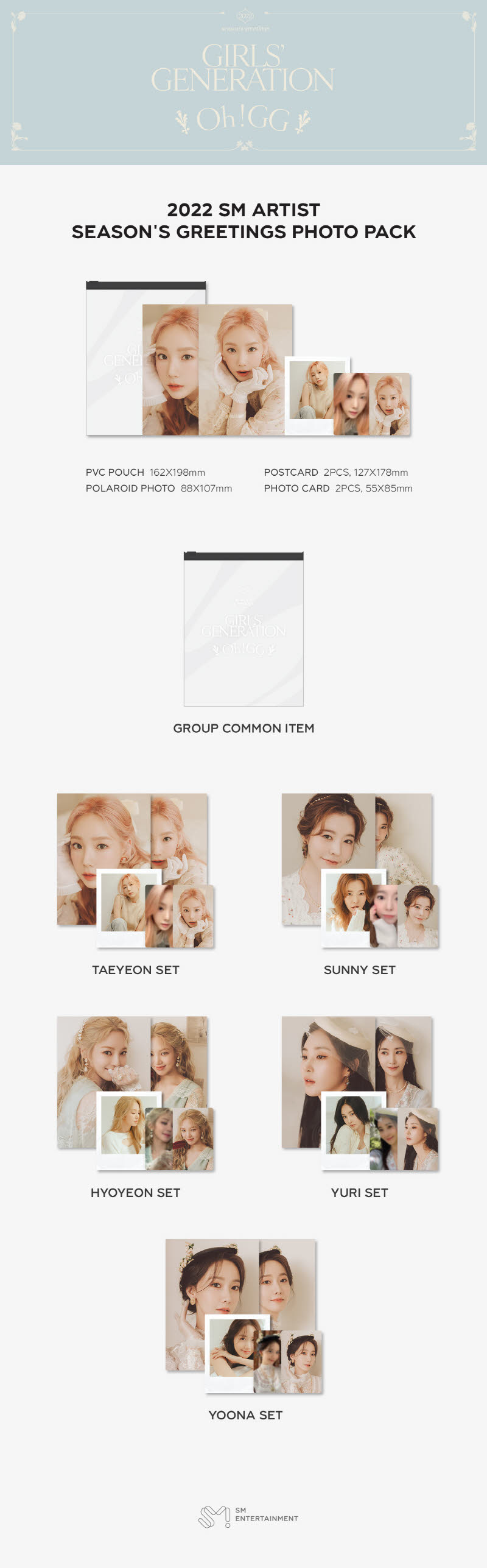 GIRLS' GENERATION-Oh!GG - 2022 SEASON'S GREETINGS PHOTO PACK [YOONA]