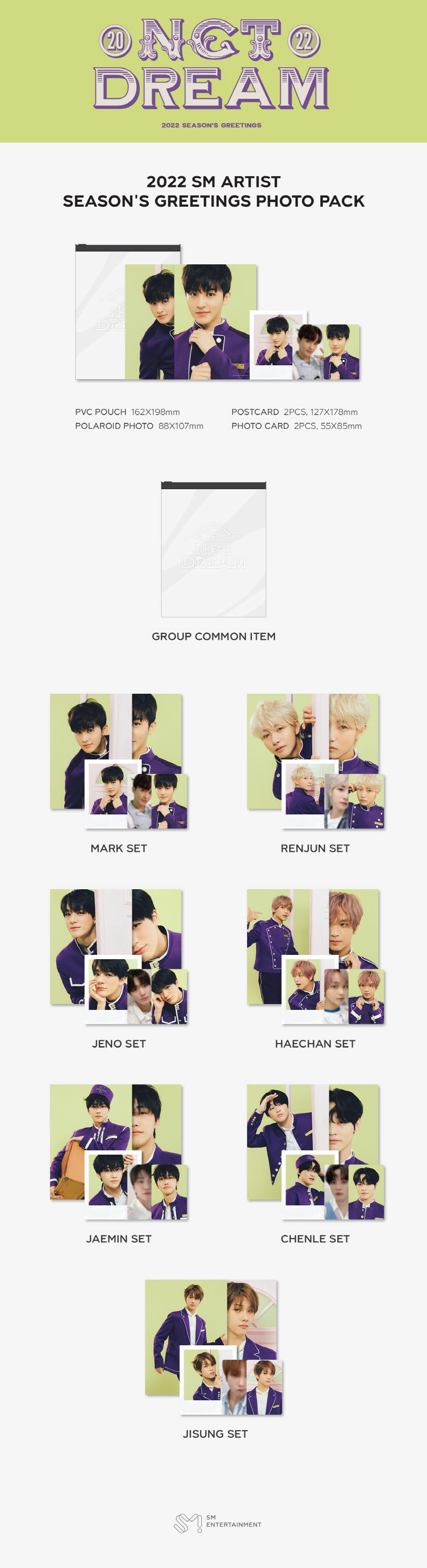 NCT DREAM - 2022 SEASON'S GREETINGS PHOTO PACK [JISUNG]