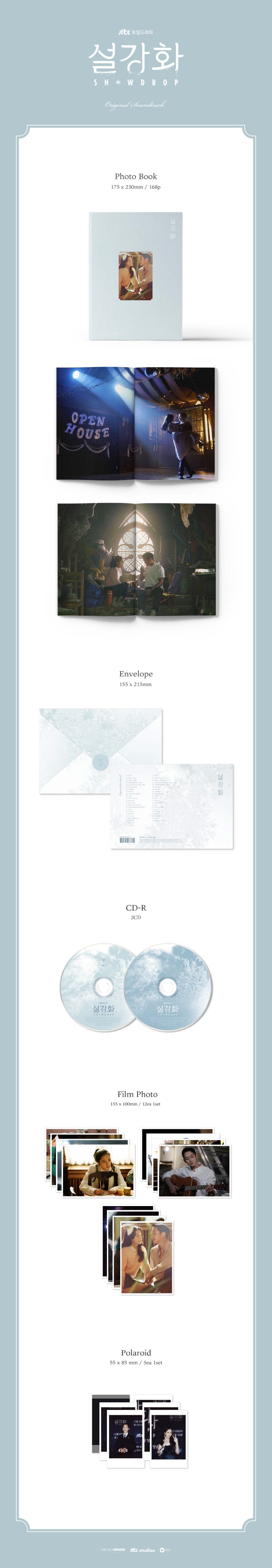 snowdrop O.S.T - JTBC Drama (2CD)