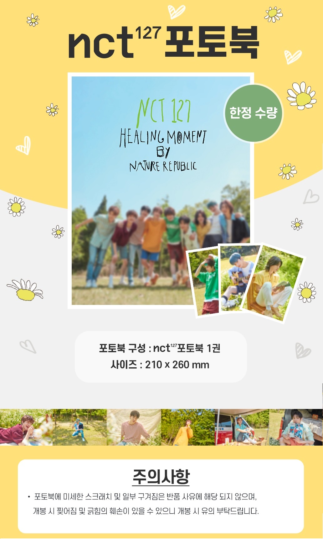 NCT127 - [HEALING MOMENT BY NATURE REPUBLIC NCT127] PHOTOBOOK