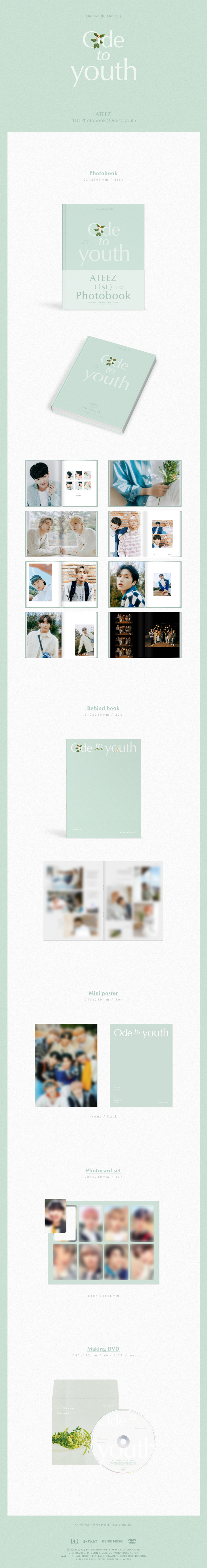 ATEEZ - 1ST PHOTOBOOK [ODE TO YOUTH]