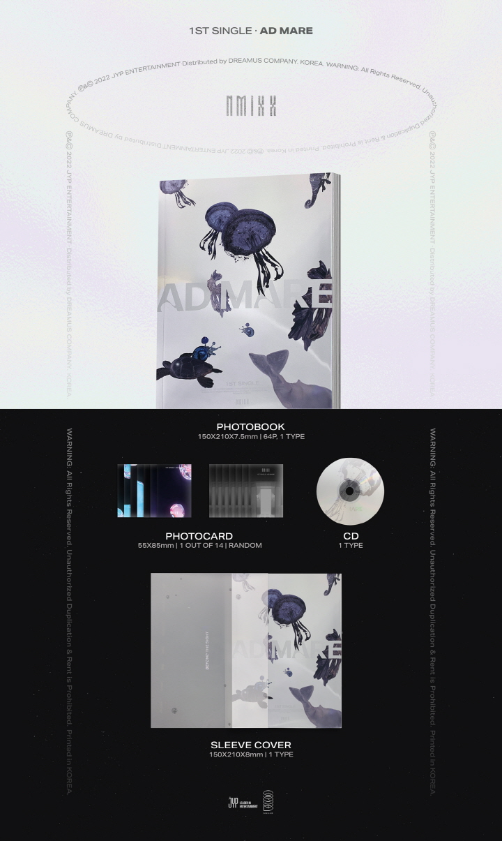 NMIXX - 1st Single Album [AD MARE] (Random Ver.)