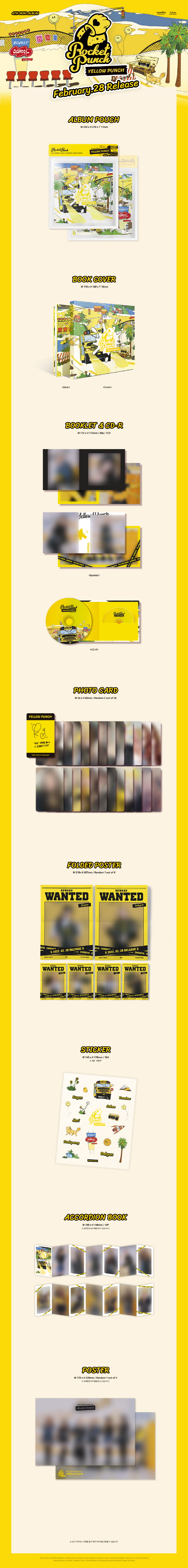 ROCKET PUNCH - 4th Mini [YELLOW PUNCH]