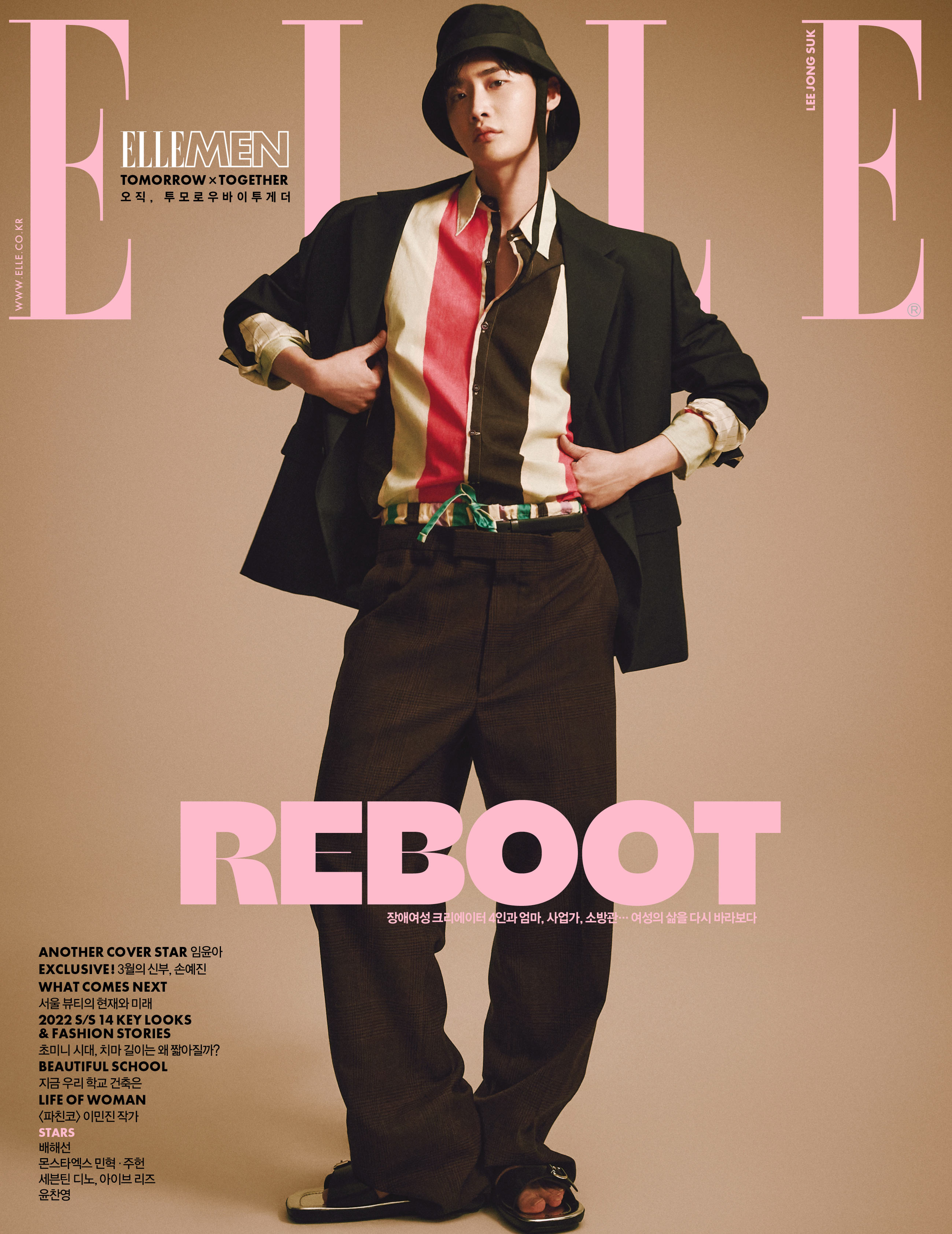 ELLE - BOOK IN BOOK TXT INSIDE PAGE OPTION (Cover Random)