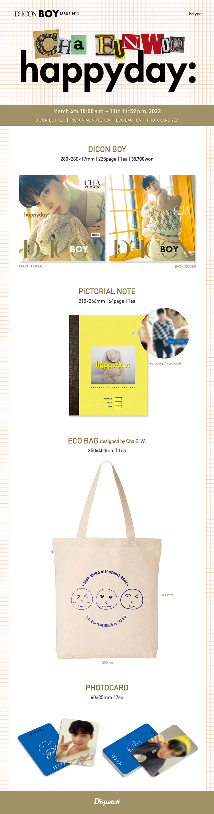 DICON BOY ISSUE N.1 CHA EUNWOO happyday B-type