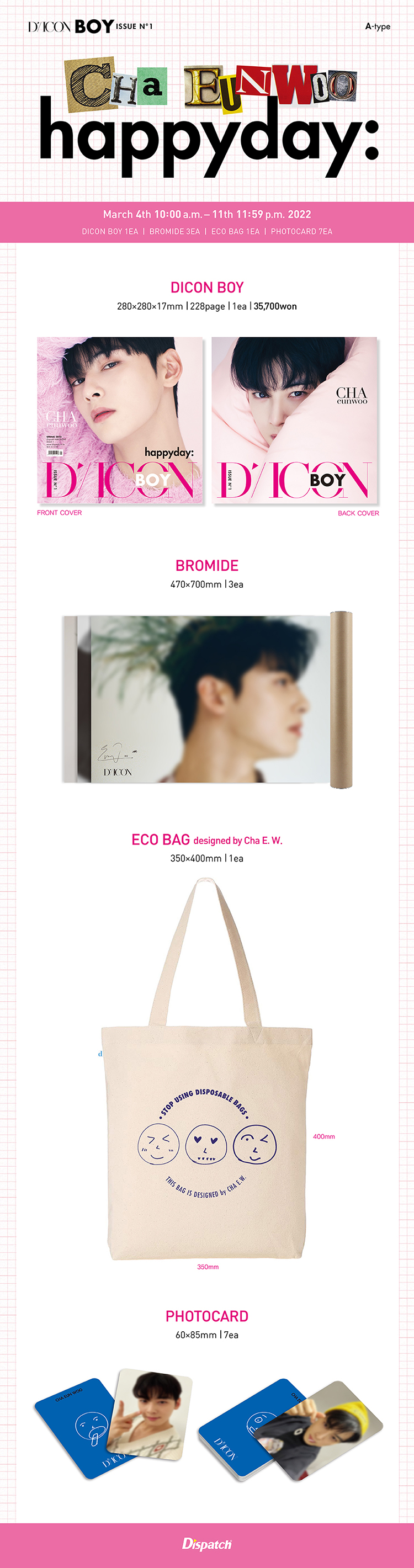DICON BOY ISSUE N.1 CHA EUNWOO happyday A-type