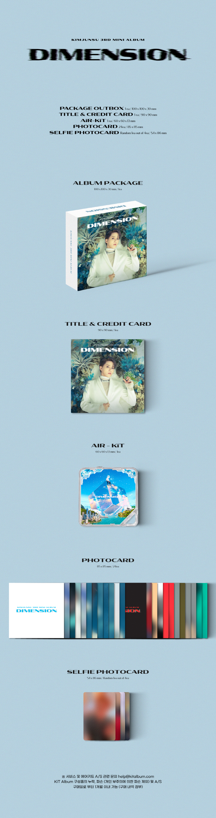 KIMJUNSU - 3rd MINI [DIMENSION] (KiT)