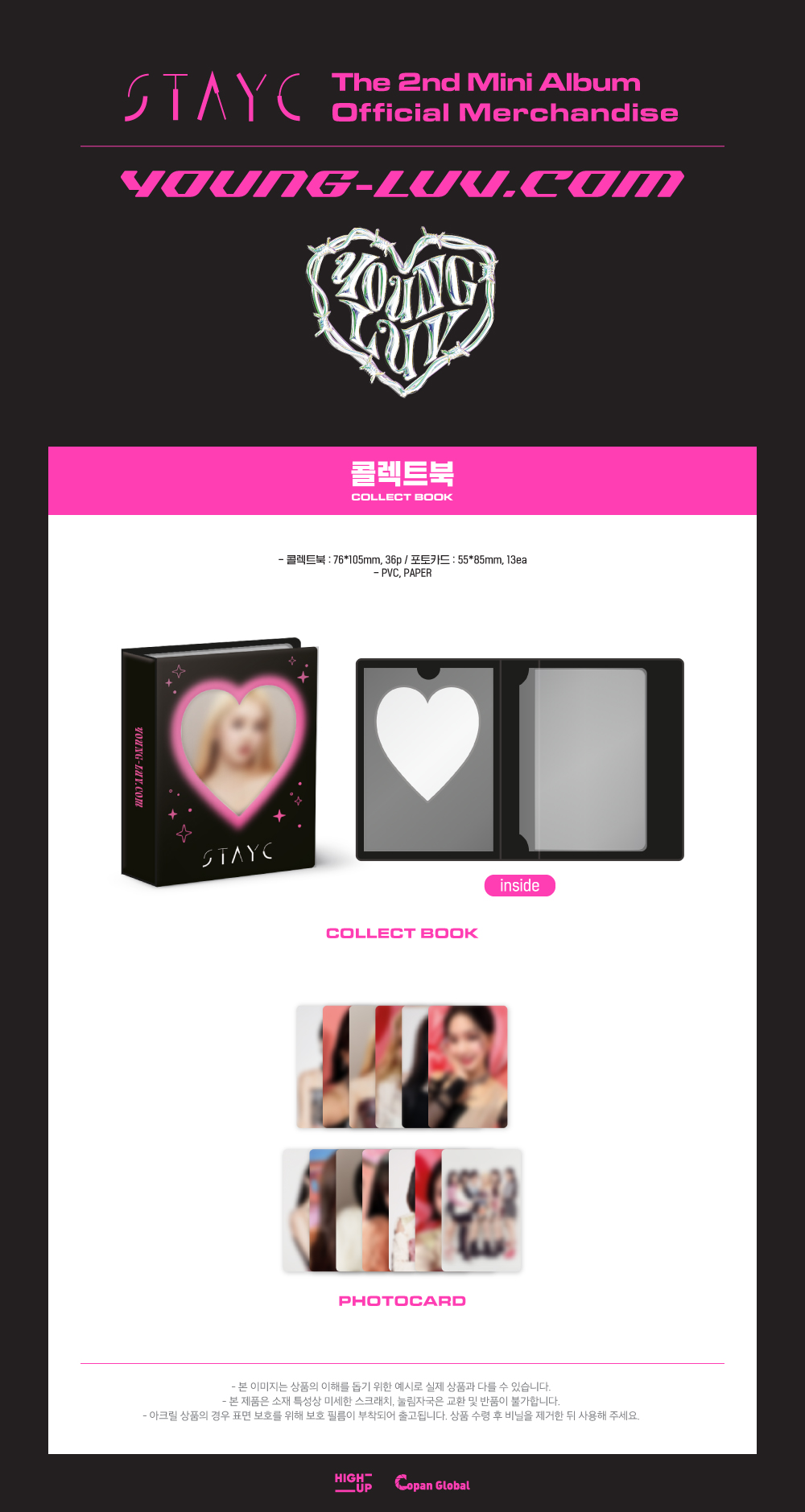 STAYC - COLLECT BOOK / YOUNG-LUV.COM
