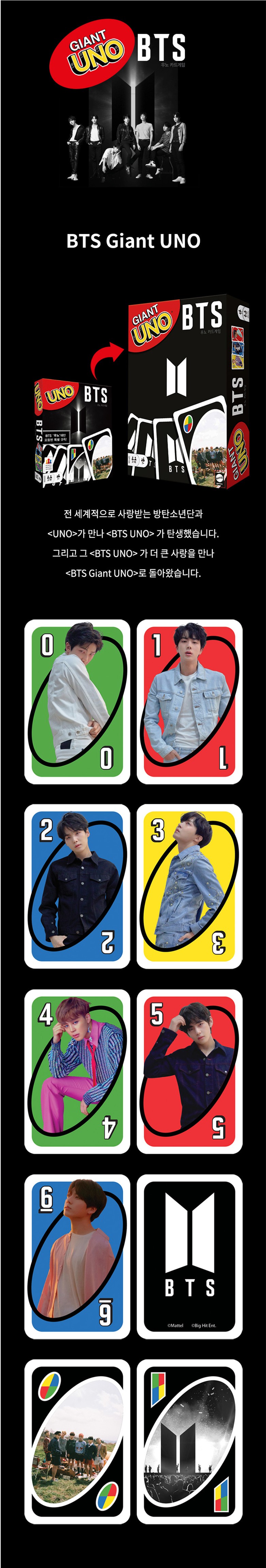 BTS - Giant UNO