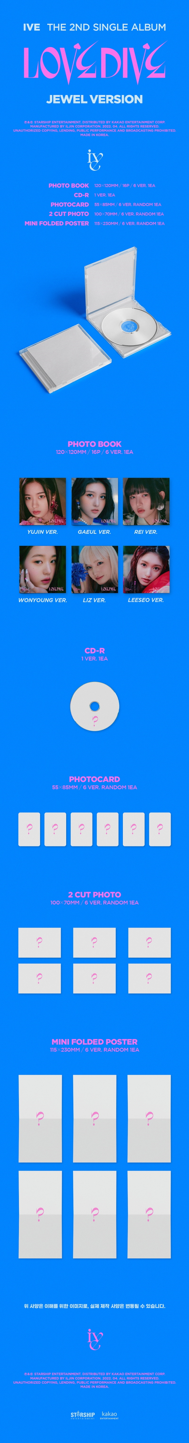 IVE - 2nd Single [LOVE DIVE] Jewel Ver Limited Edition (Random Ver.)