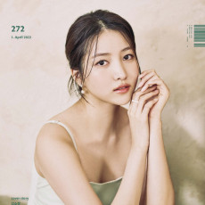 [22/04] THE BIG ISSUE (Biweekly)- No.272 (Cover by GFRIEND Kim Sojung) Type B