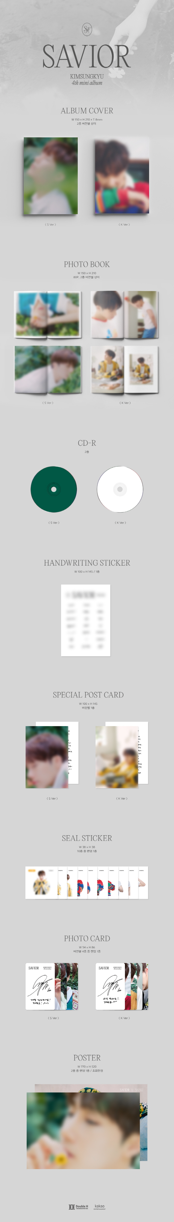 KIM SUNG KYU - Mini Album Vol.4 [SAVIOR] Random Ver.