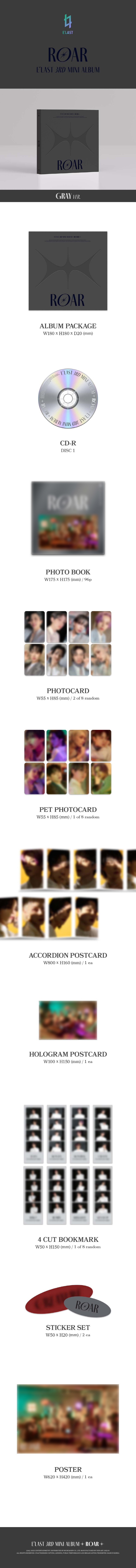 E’LAST - 3rd Mini [ROAR] Random Ver.