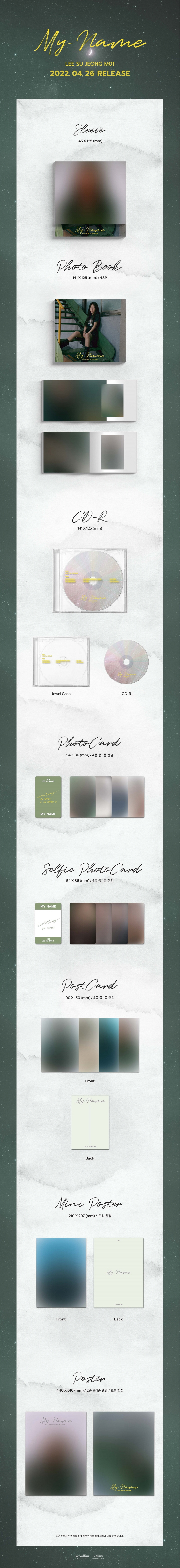 LEE SU JEONG - 1ST Mini [My Name]
