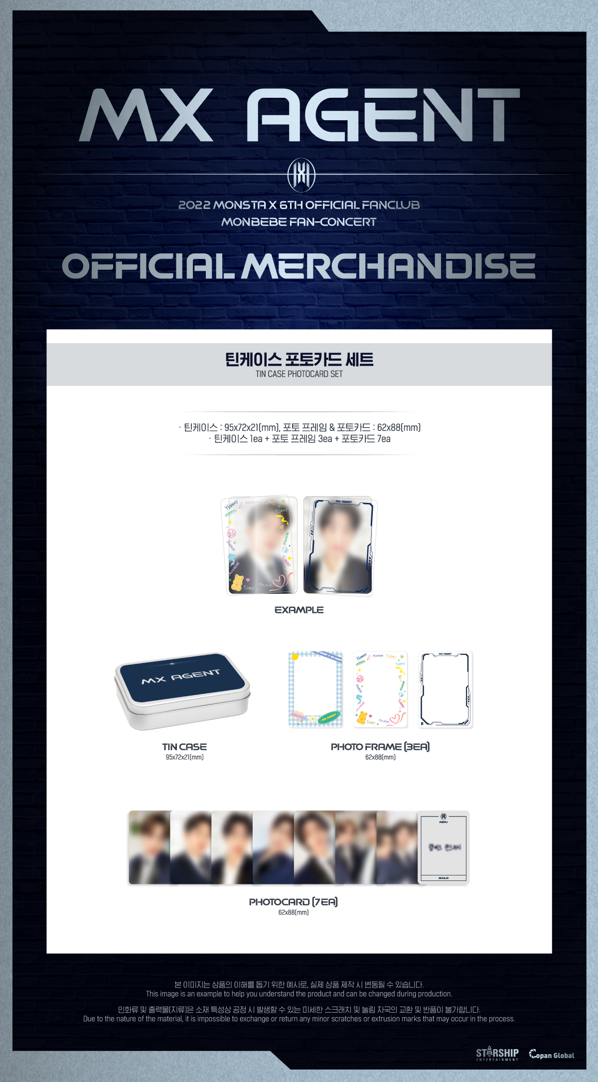 MONSTA X - 05 TIN CASE PHOTOCARD SET [2022 MX AGENT]