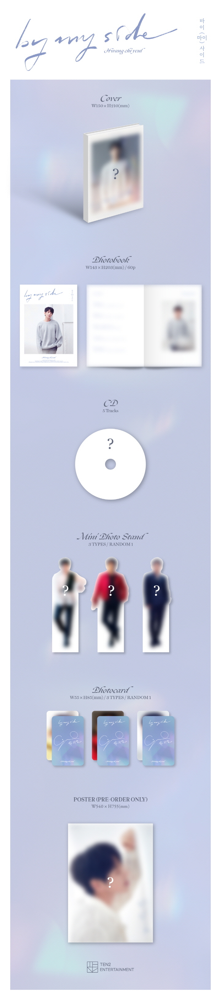 Chiyeul Hwang - 4TH MINI [By My Side]