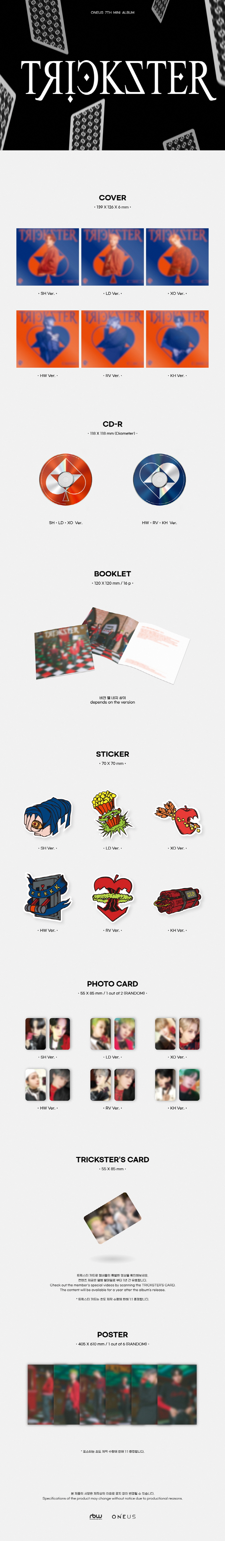 ONEUS - 7TH MINI [TRICKSTER] DIGIPACK ver (Random ver)