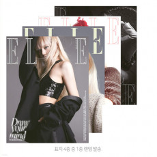 [22/05] ELLE - Cover by LISA (Cover Random)