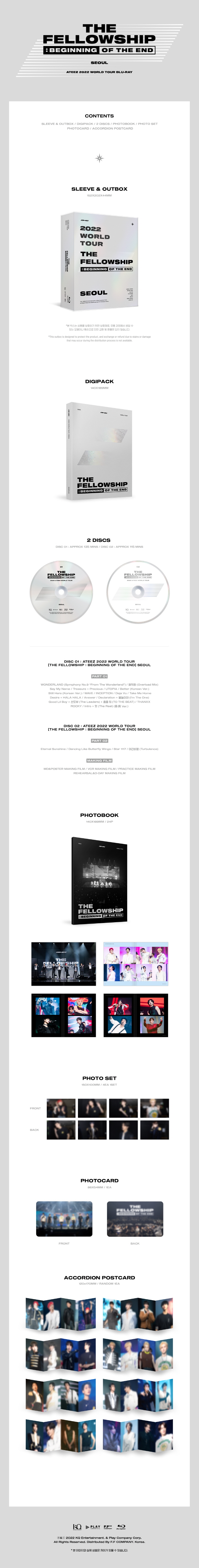 ATEEZ - THE FELLOWSHIP : BEGINNING OF THE END SEOUL Blu-ray