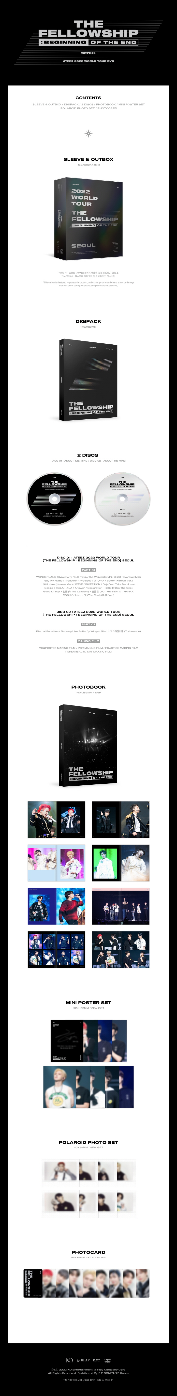 ATEEZ - THE FELLOWSHIP : BEGINNING OF THE END SEOUL [DVD]