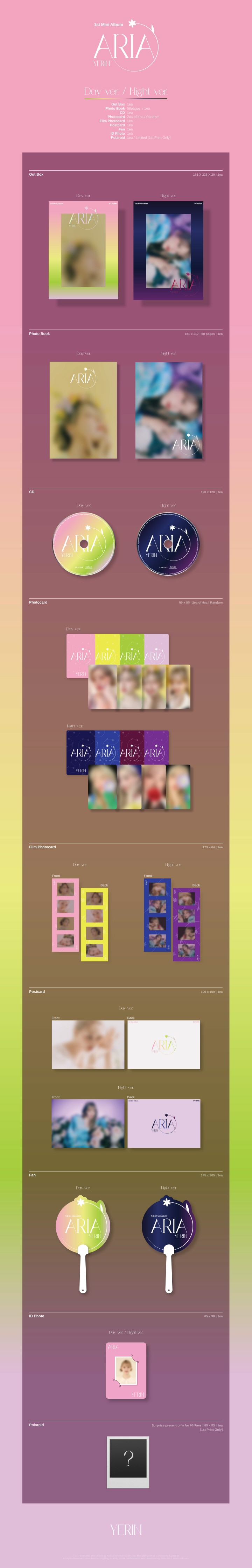 YERIN - 1st MINI [ARIA] Random Ver.