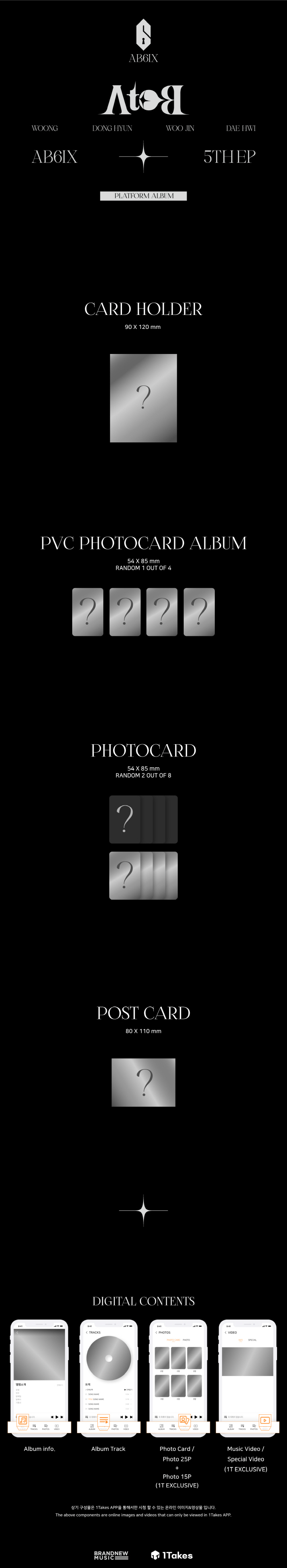 AB6IX - 5TH EP [A to B] Platform ver