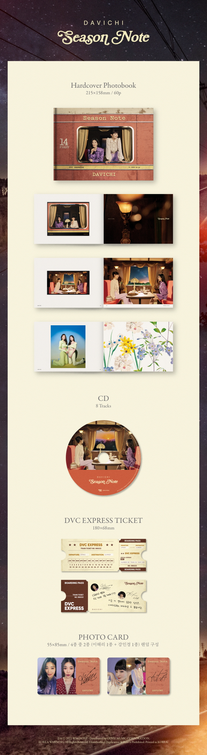 DAVICHI - Season Note