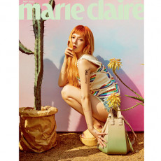 [22/05] MARIE CLAIRE - HyunA (Type A)[Cover by HyunA]