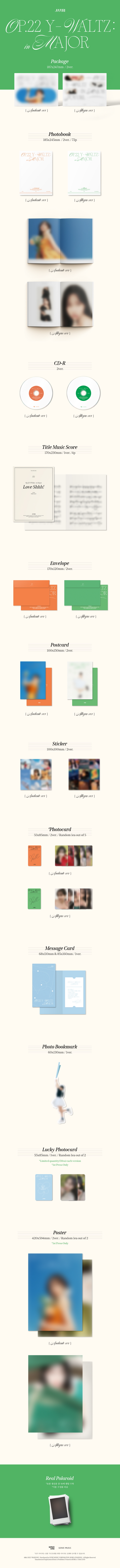 JoYuRi - 1st Mini Album[Op.22 Y-Waltz : in Major] Random Ver.