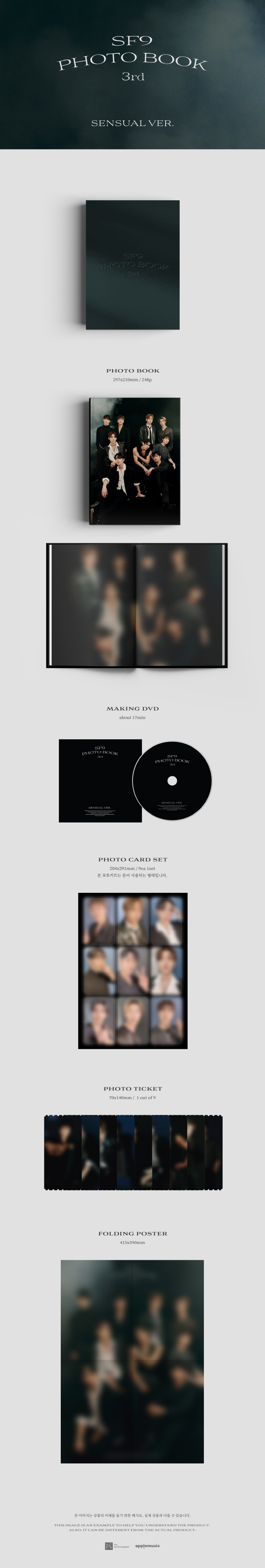 SF9- 3rd Photo Book [ Sensual Ver.]