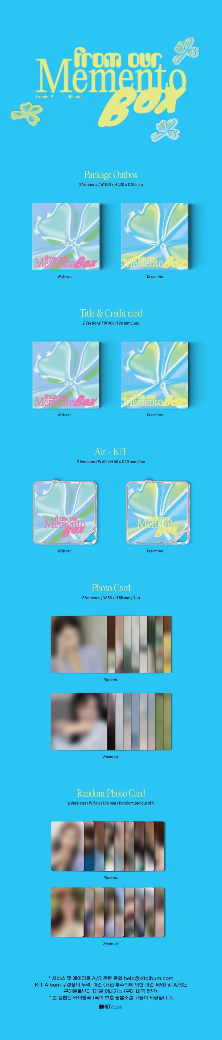 FROMIS_9 - 5th Mini [from our Memento Box] KiT (Random ver.)