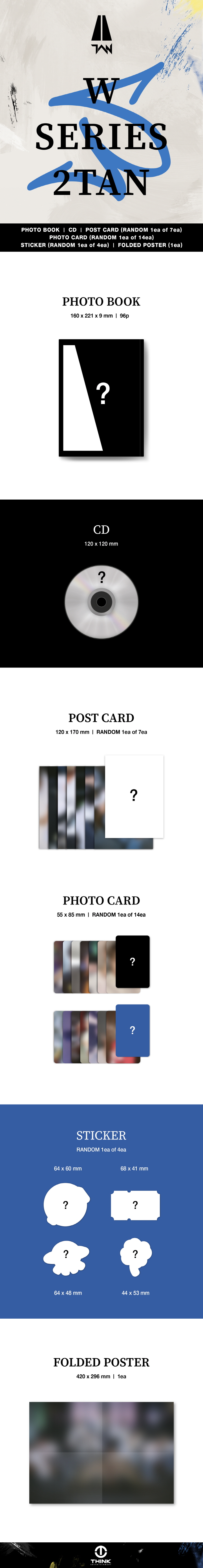 TAN - 2nd Mini / W SERIES [2TAN] (Random Ver.)