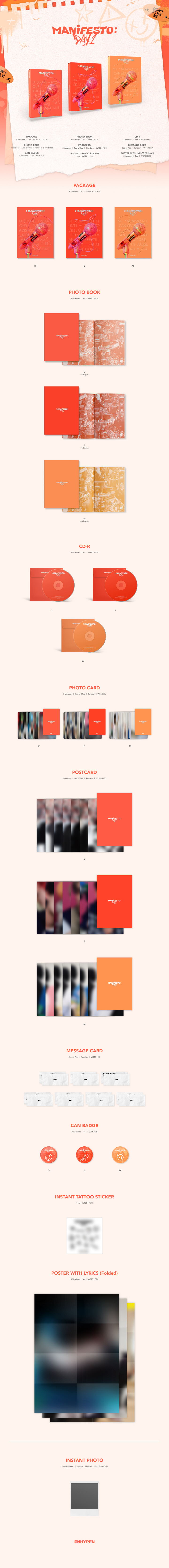 ENHYPEN - 3nd Mini Album [MANIFESTO] : DAY 1 (Random ver.)