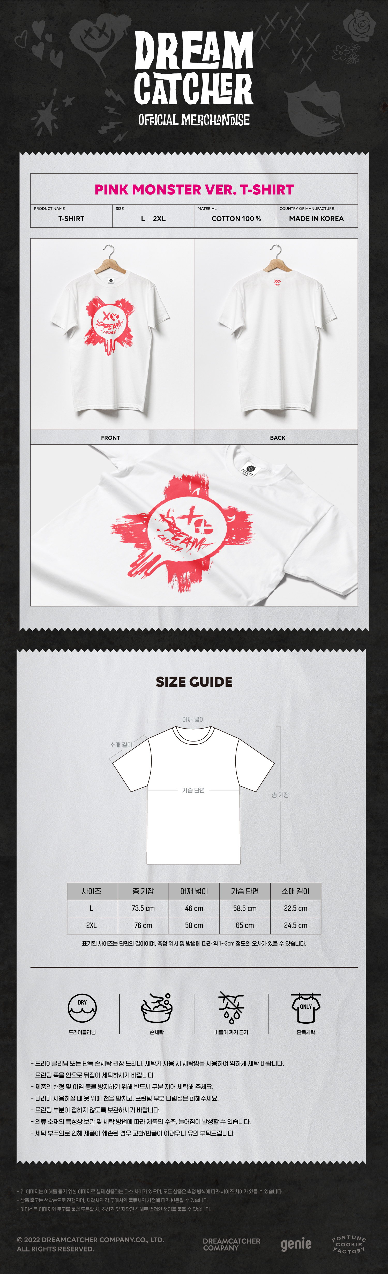 Dream catcher - T-SHIRT PINK MONSTER VER.