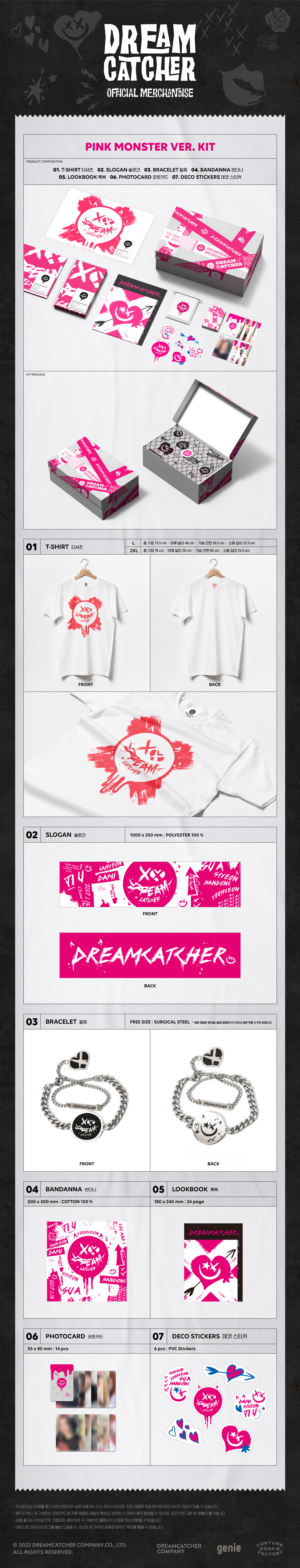 Dream catcher - Kit [pink monster] ver.