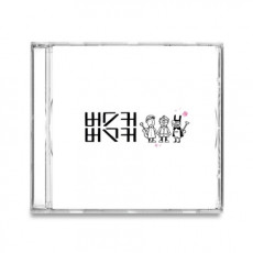 Busker Busker - 10th Anniversary UHQCD Edition