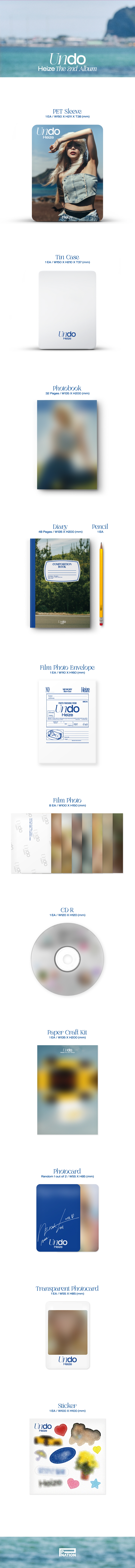 Heize - [UNDO] CD