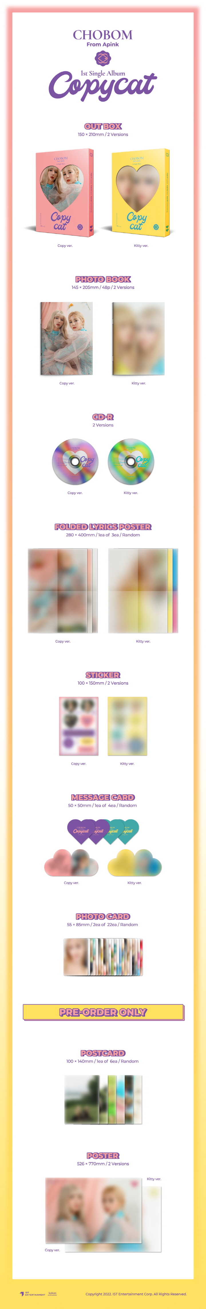 Apink 초봄 - 1st Single Album [ Copycat] Random Ver.