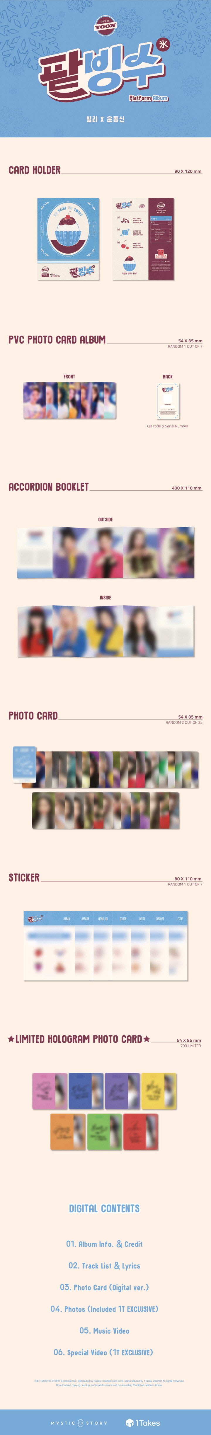 Billlie X Yoon jongshin - [pat bing soo] Platform Album ver. + photocard