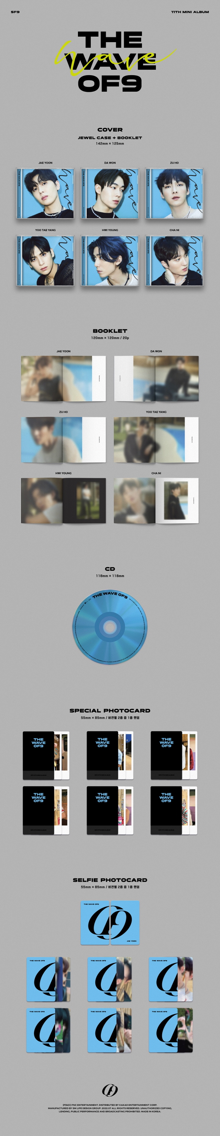 SF9 - [THE WAVE OF9] JEWEL CASE random ver.