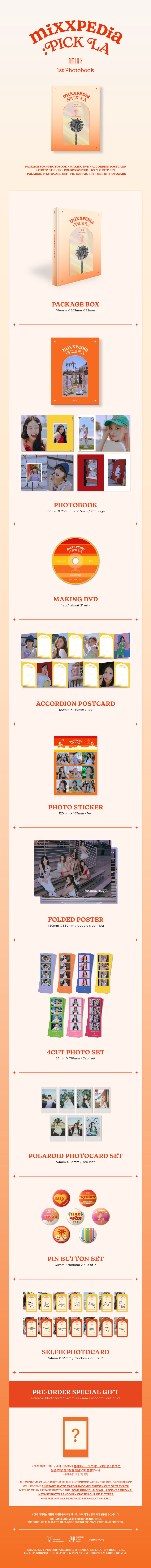 NMIXX - NMIXX 1st PHOTOBOOK [MIXXPEDIA : PICK LA] + photocards