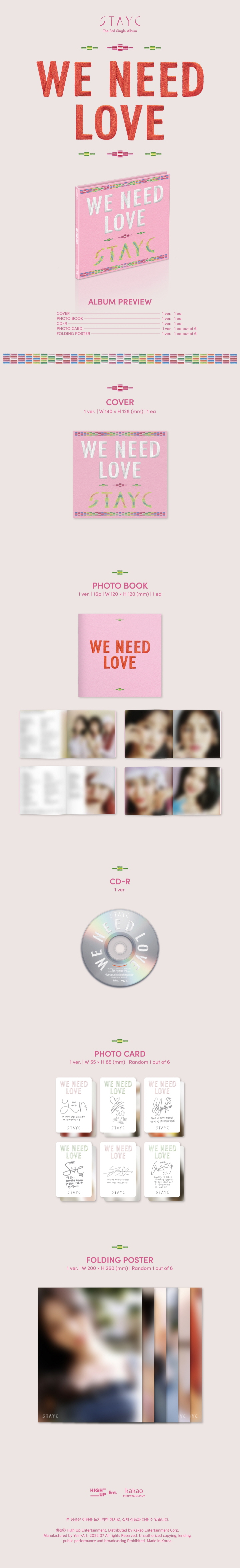 STAYC - [WE NEED LOVE] Digipack Ver.