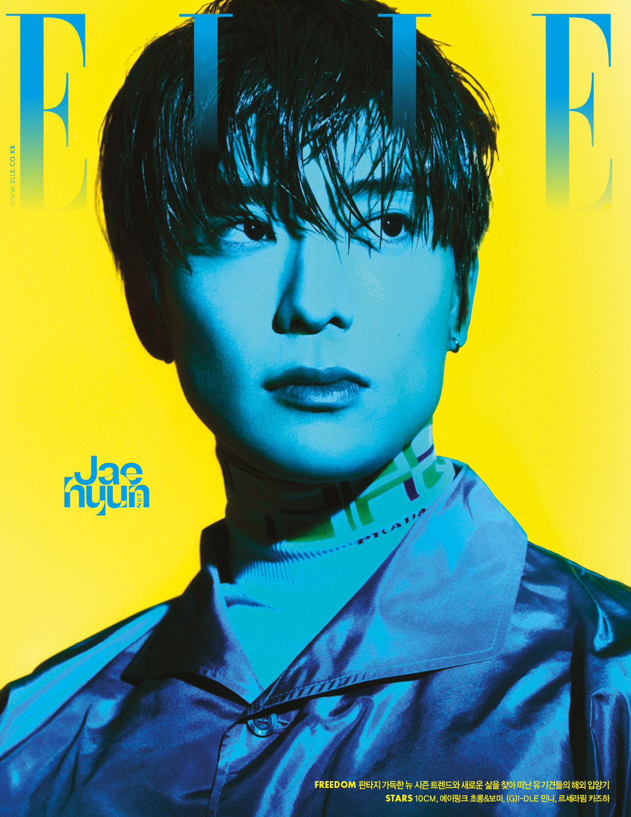 NCT JAEHYUN - [August] ELLE Magazine C ver.