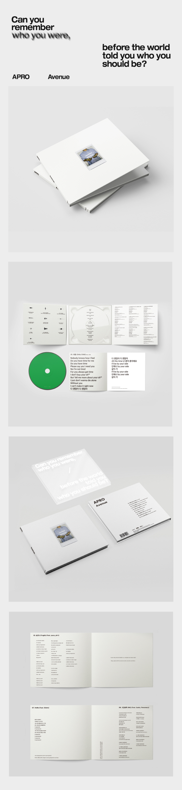 APRO - [Avenue]