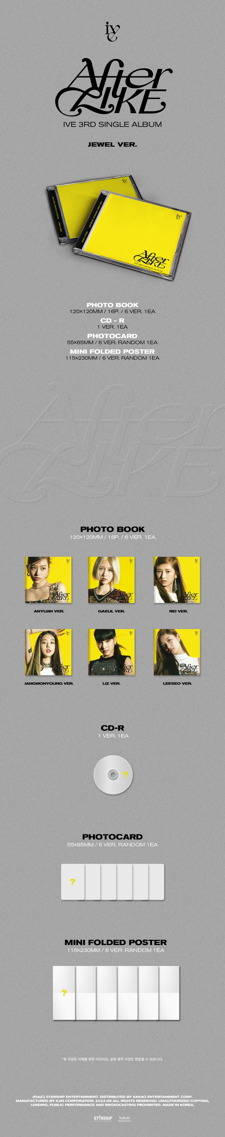 IVE - After Like Jewel Random Ver.