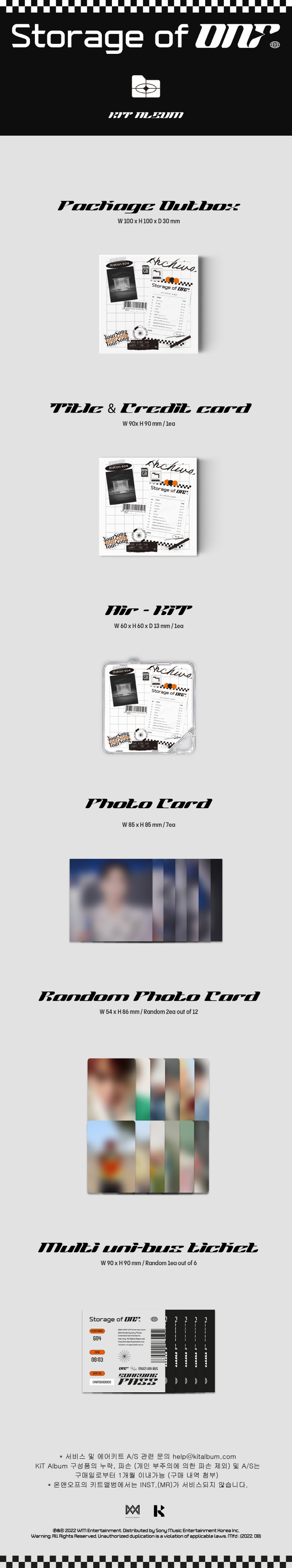 ONF - [Storage of ONF] (Kit Album)