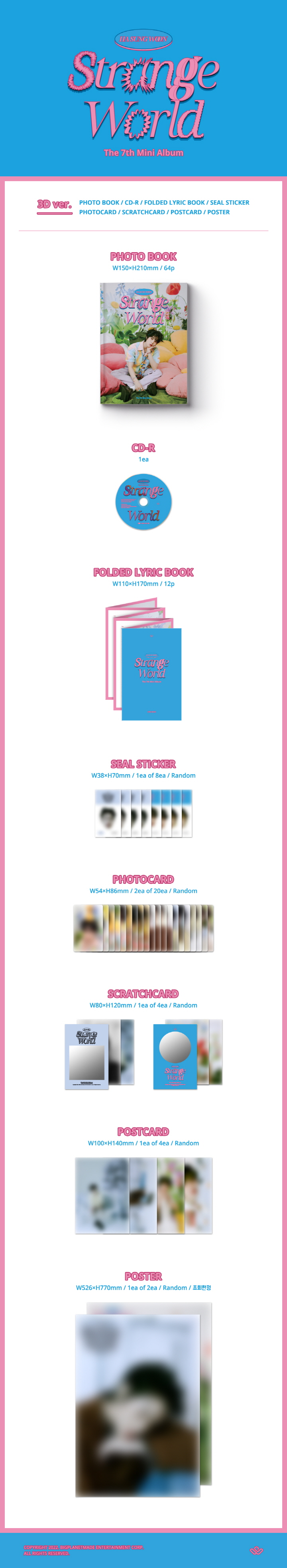 Ha Sung Woon - [Strange World] Photobook Random Ver.