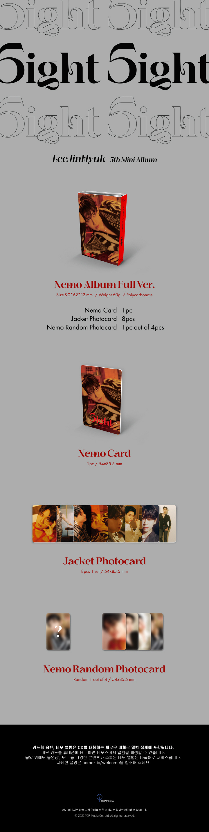 Lee jin Hyuk - 5ight Nemo ver.