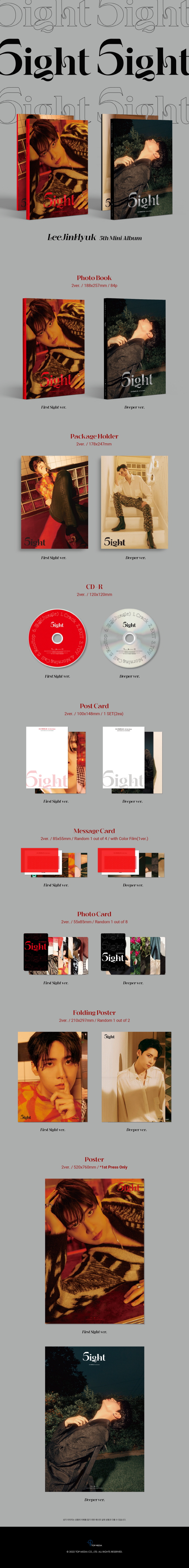 Lee Jin Hyuk - 5ight Random Ver.