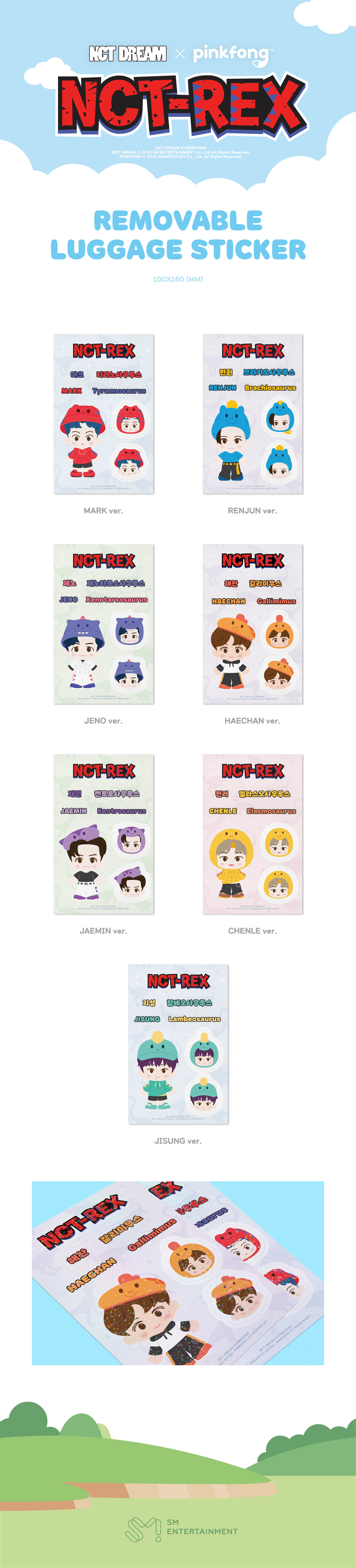 [JENO] NCT REX REMOVABLE LUGGAGE STICKER - NCT DREAM X PINKFONG